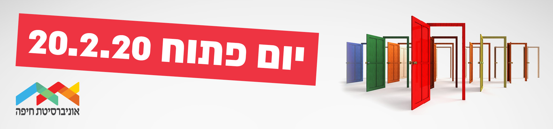 20780 banner 1920x448 b